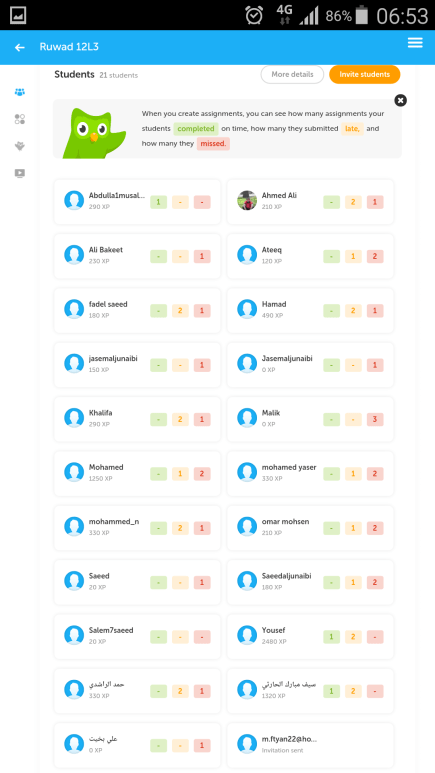 screenshot-2016-02-11-06-53-18